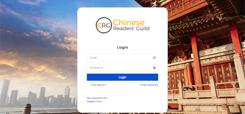 CRG - Chinese Readers Guild